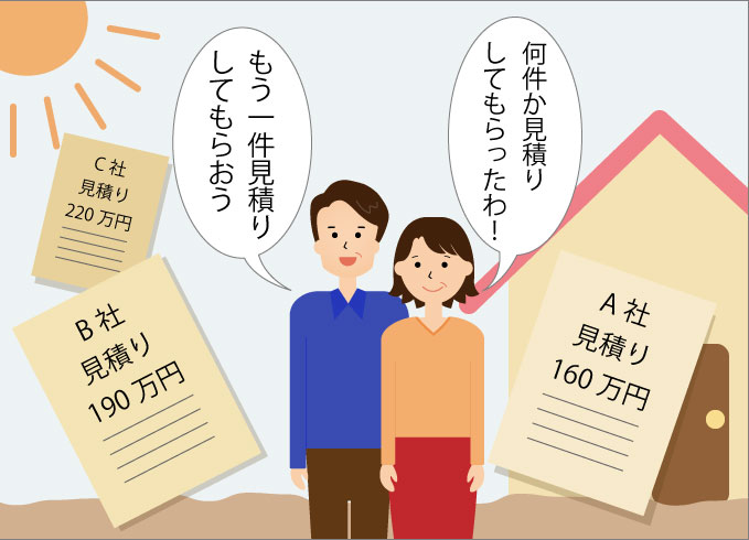 Information-disclosure-manga-series_05