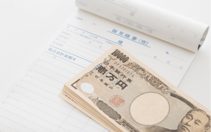 外壁塗装の料金と同じくらい高い買い物の見積もりはどうなっているの？