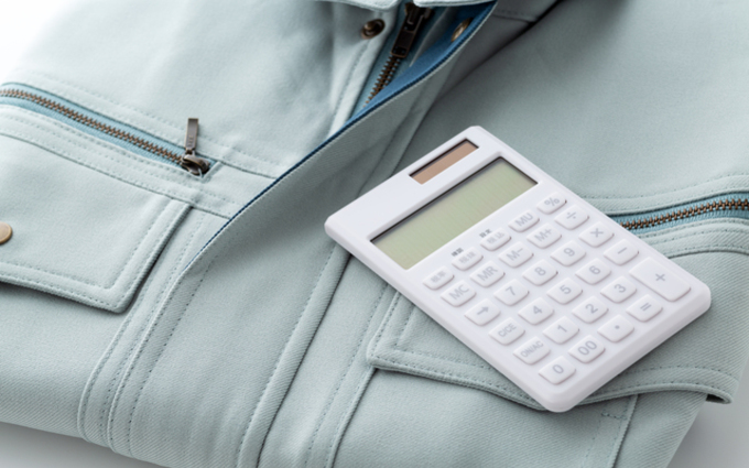 作業着と電卓