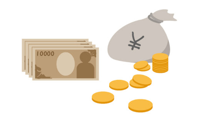 費用のイメージ