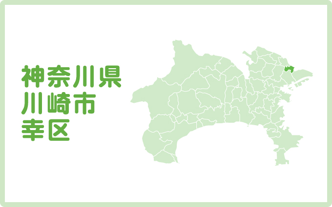 天気 予報 川崎 市 幸 区