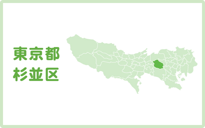 杉並区で口コミ評価の高いオススメ屋根・外壁塗装業者