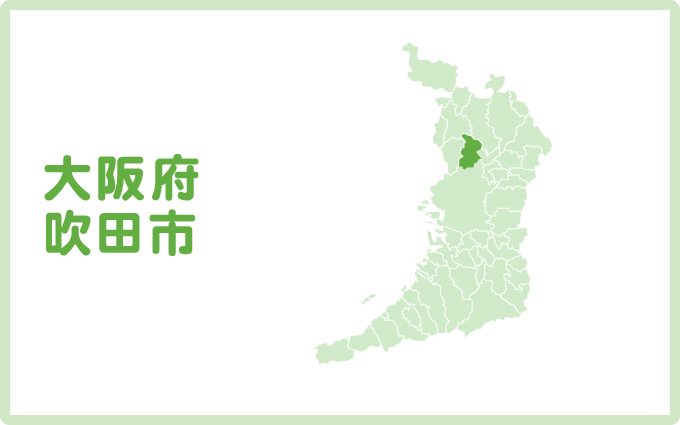 吹田市で「選んではいけない屋根・外壁塗装業者」を見分けるコツ