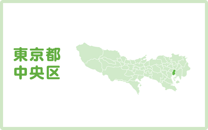 中央区で口コミ評判の良いオススメ屋根・外壁塗装業者