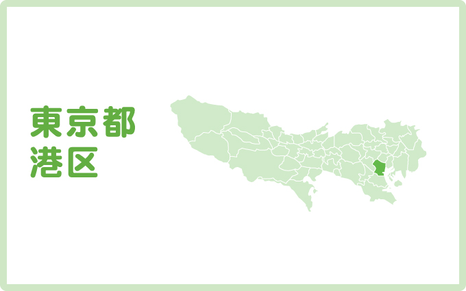 港区で口コミ評判の良いオススメ屋根・外壁塗装業者