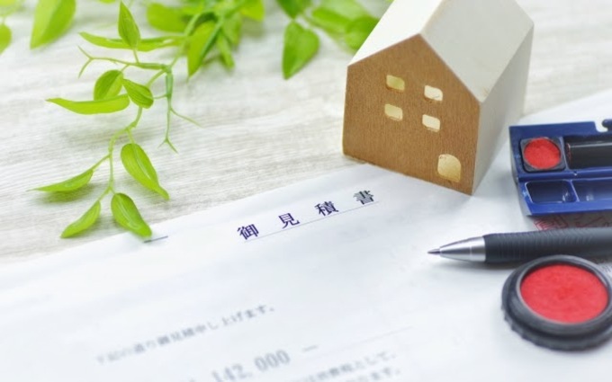 コンクリート外壁塗装の見積もり
